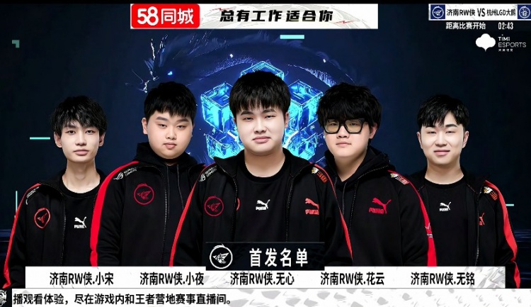 广东女子公 广东女子公