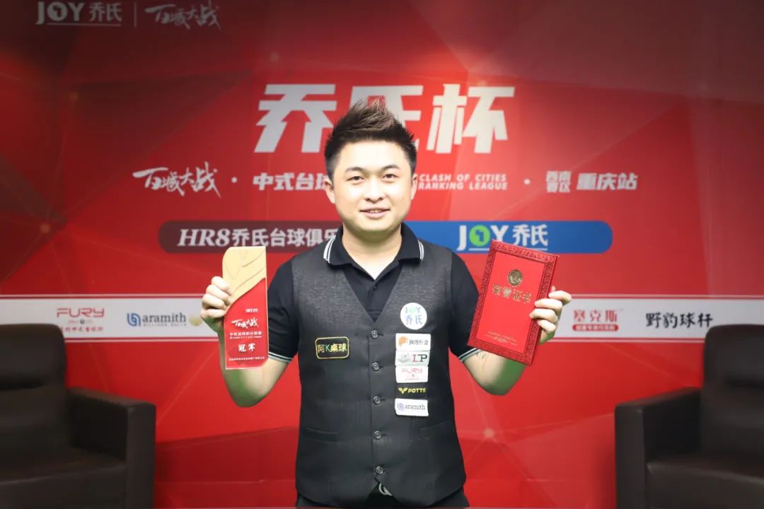 整体实力的 整体实力的