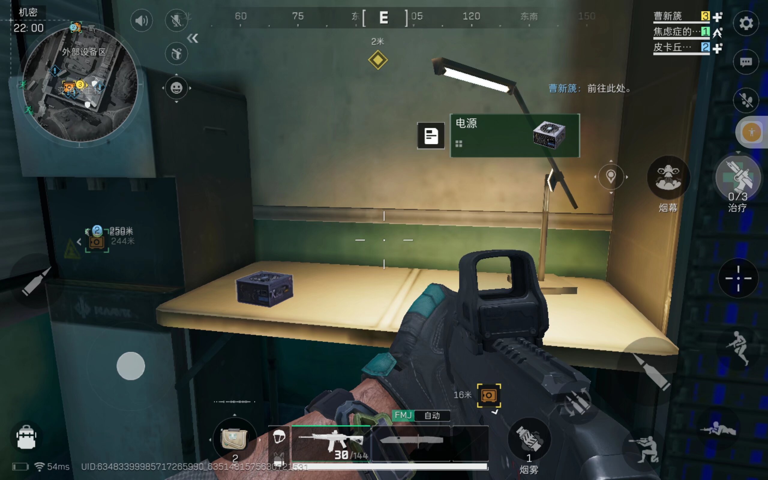 一场比赛的 一场比赛的