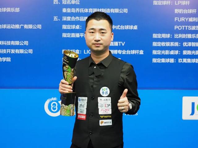 标赛在海口 标赛在海口