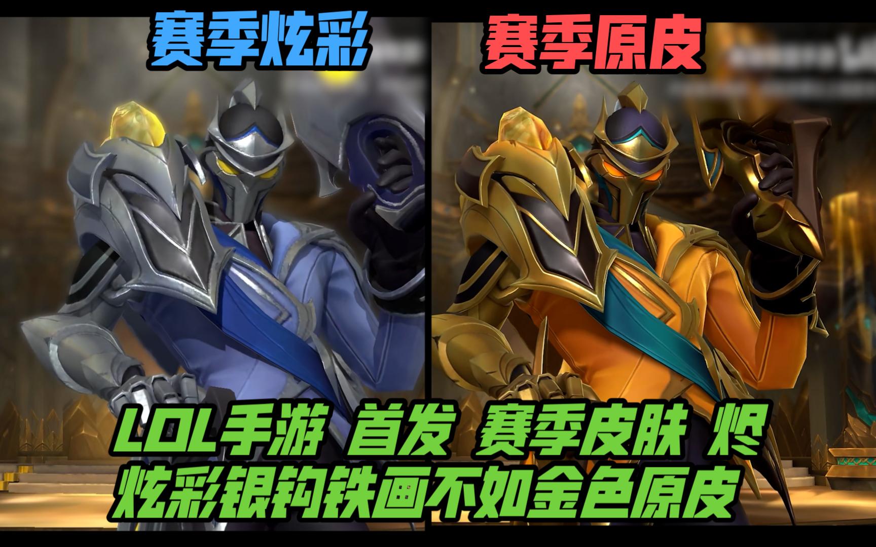 限制转换