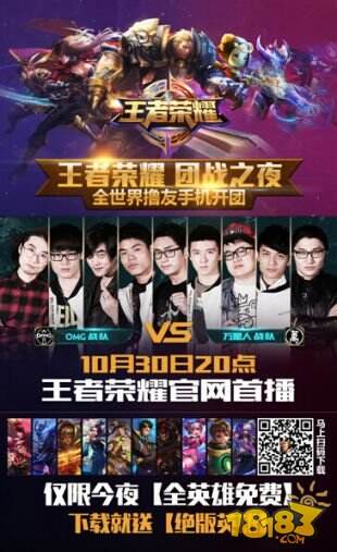 动追求