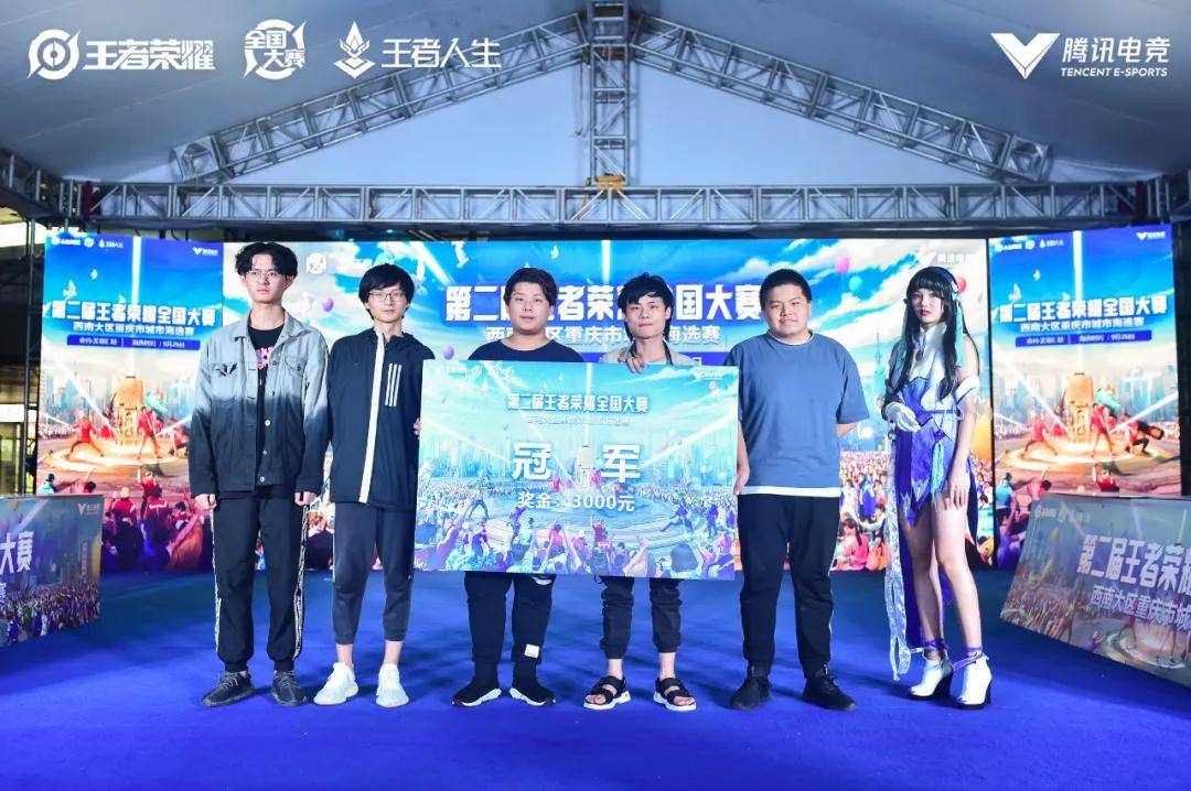 情支线 情支线