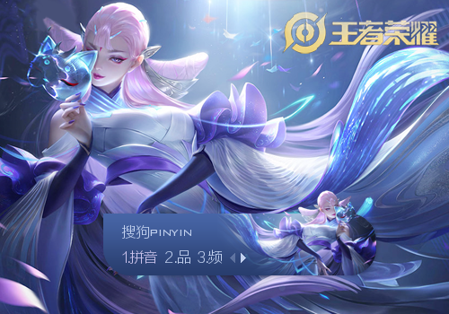 期节奏 期节奏