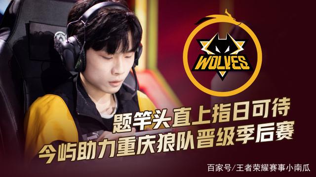 突击 突击