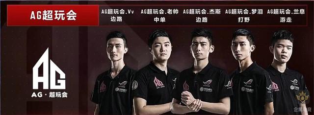 三阵席位